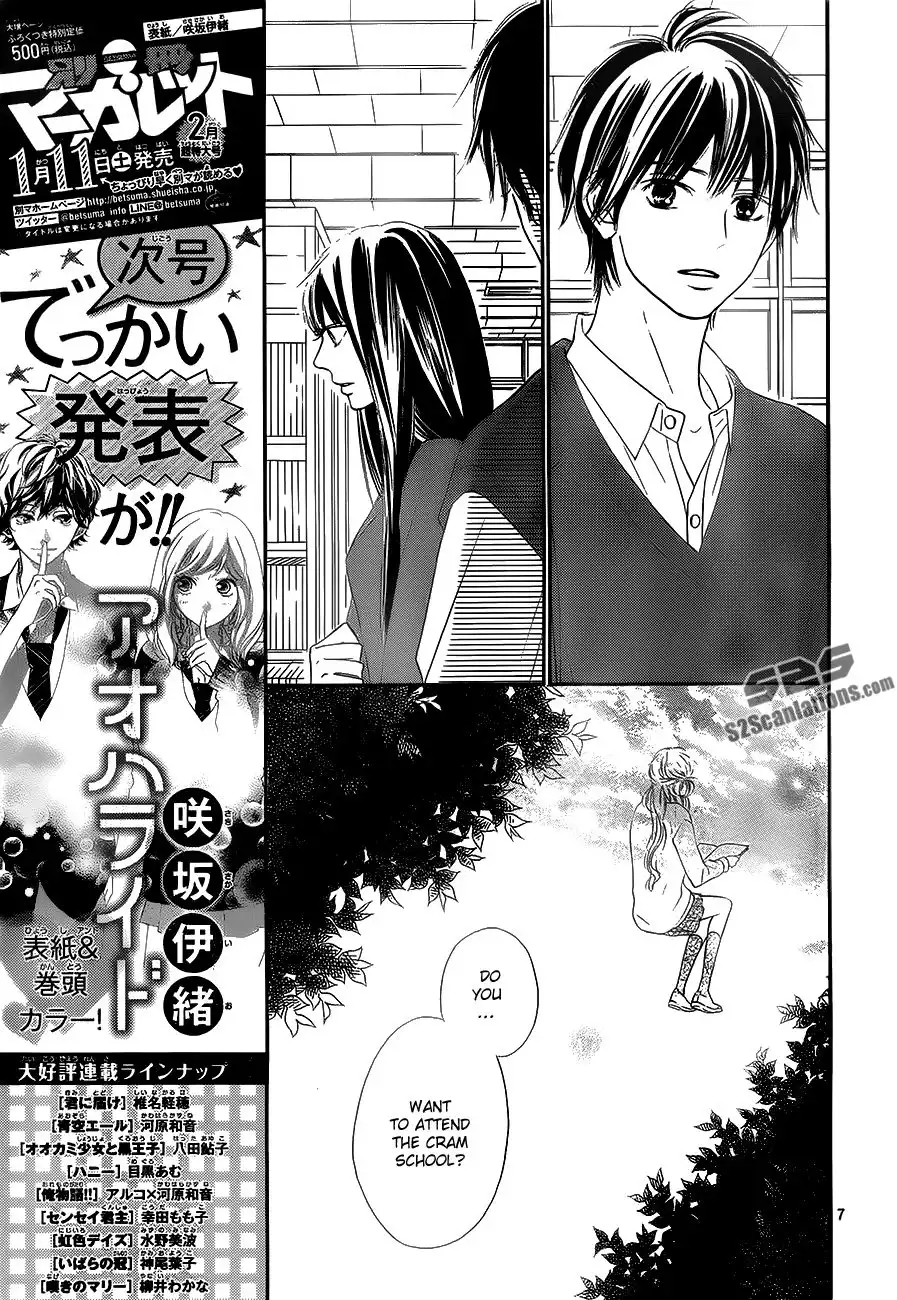 Kimi Ni Todoke Chapter 86 8